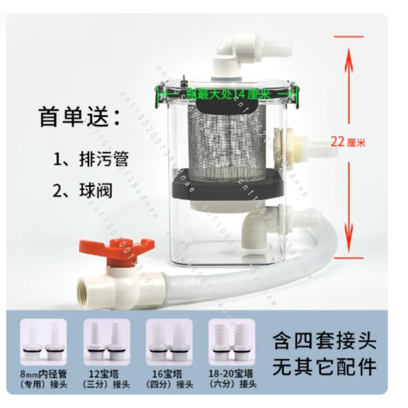 External Fish Toilet Fish Stoo - Fish Tank Filter ulasan dan harga