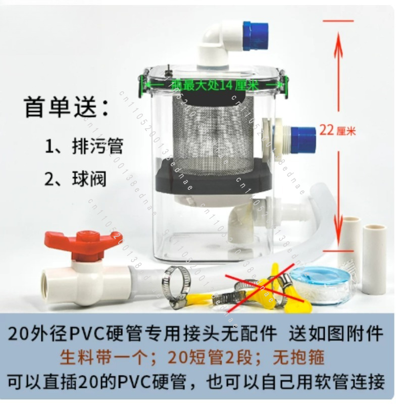 External Fish Toilet Fish Stoo - Fish Tank Filter ulasan dan harga