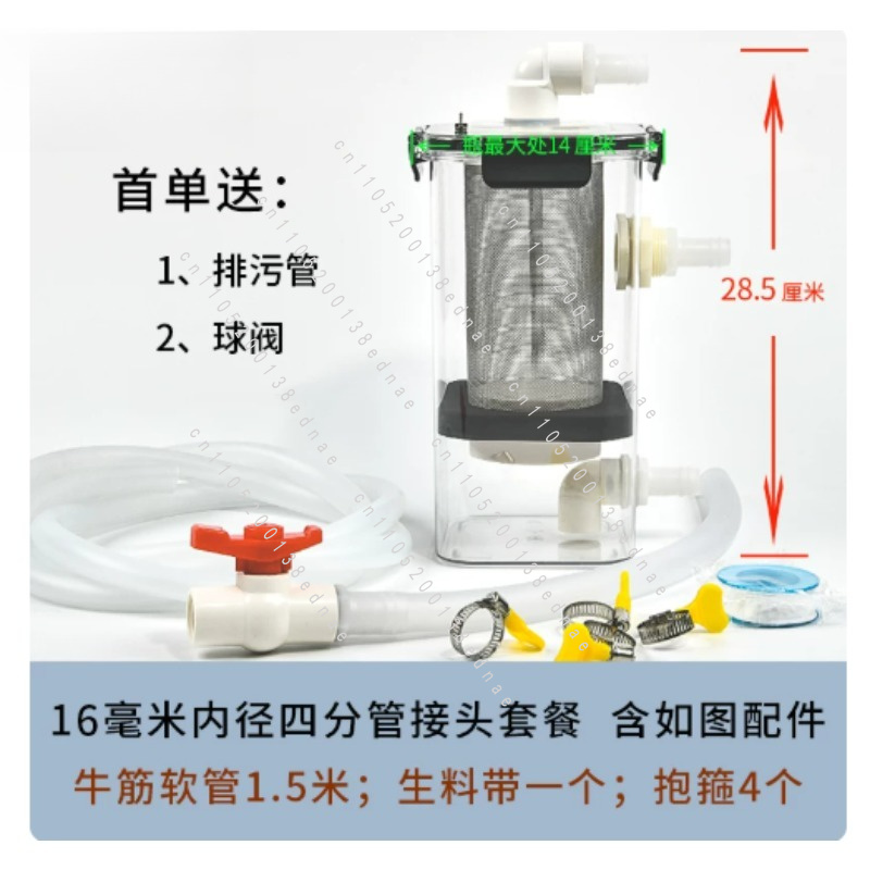 External Fish Toilet Fish Stoo - Fish Tank Filter ulasan dan harga