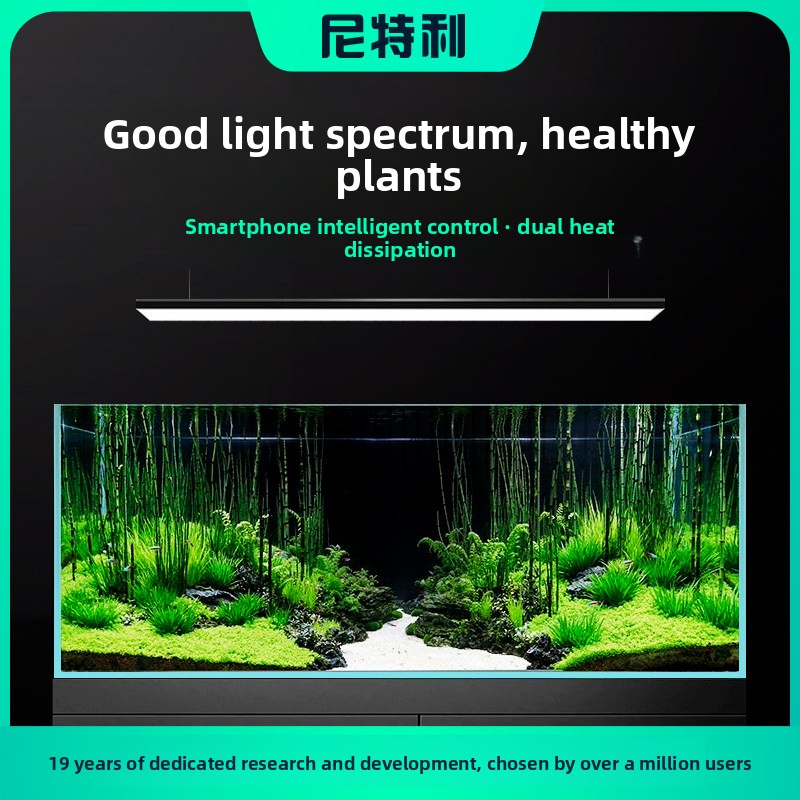 NETLEA Light AT5 Full Spectrum - Aquarium Light ulasan dan harga